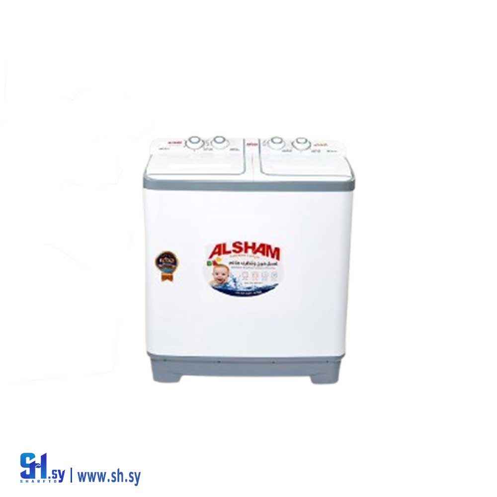 غسالة الشام تعمل على الانفرتر والأمبير (الشام لصناعة الأدوات المنزلية)