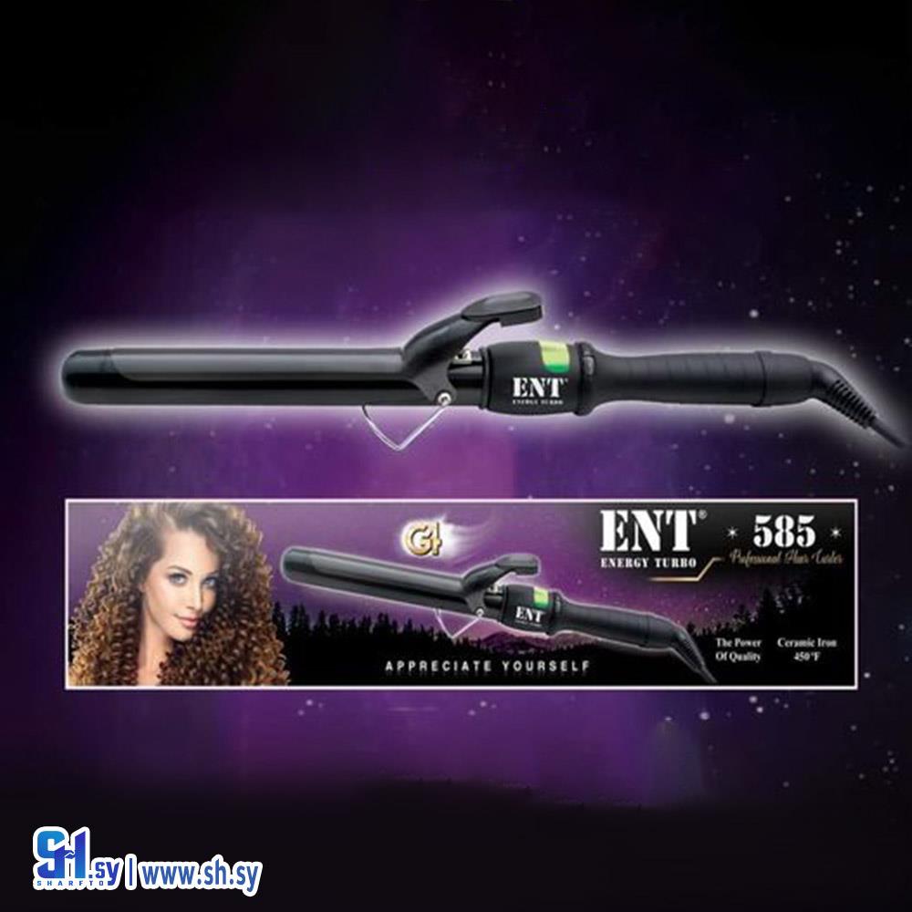 فير كيرلي ENT 585 (فايز الحمدان)