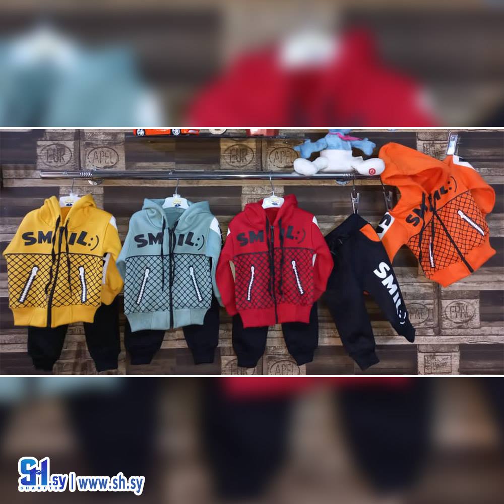 بيجامة بي بي جاكيت وبنطال (بي بي M H)