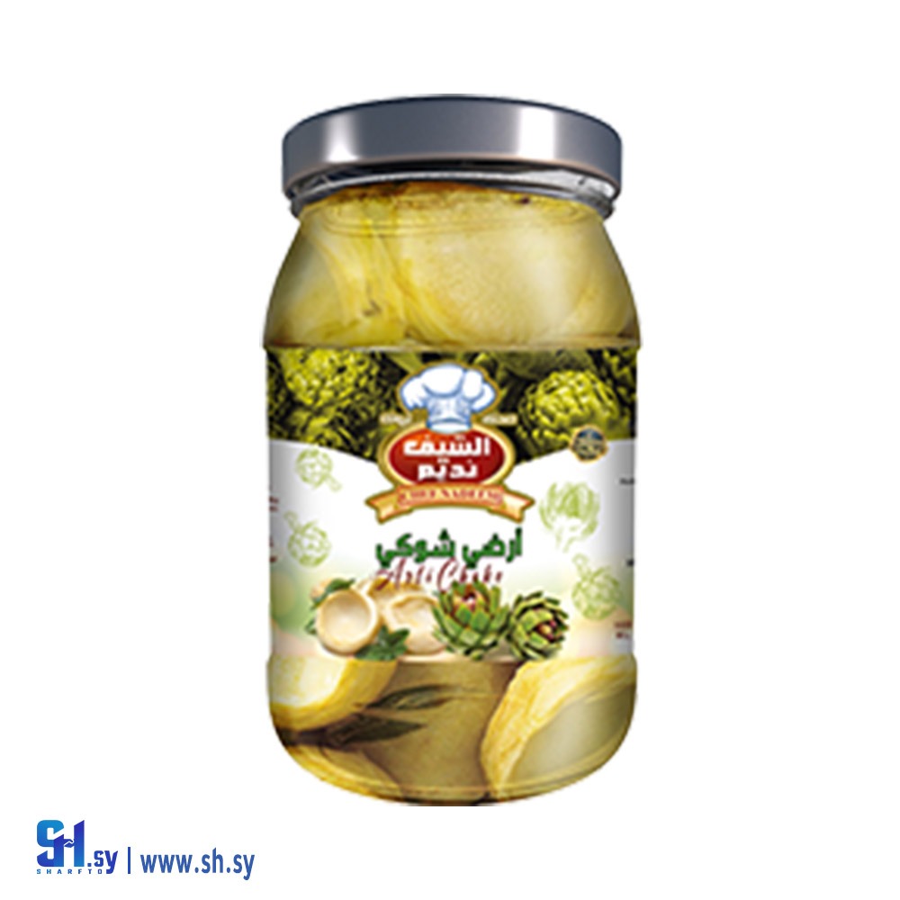 ارضي شوكي 1000G