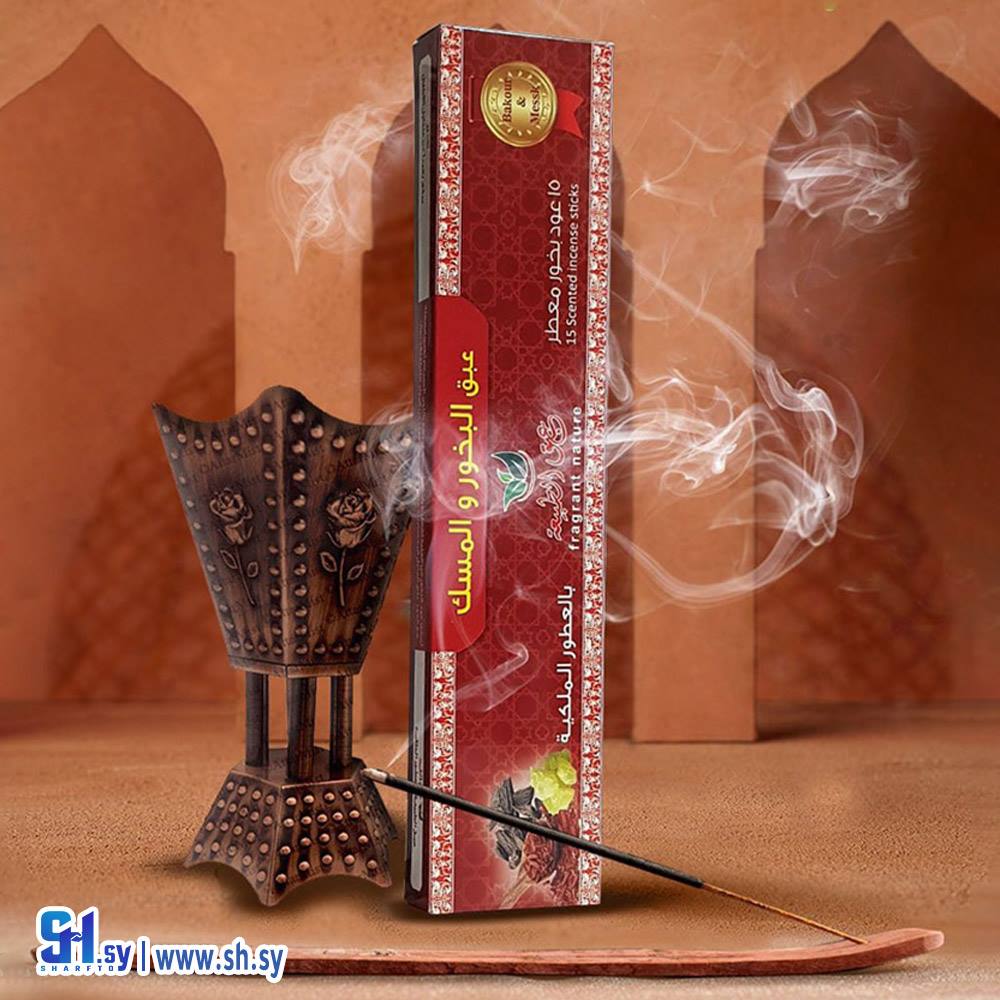 بخور برائحة عبق البخور والمسك (عبق الطبيعة)