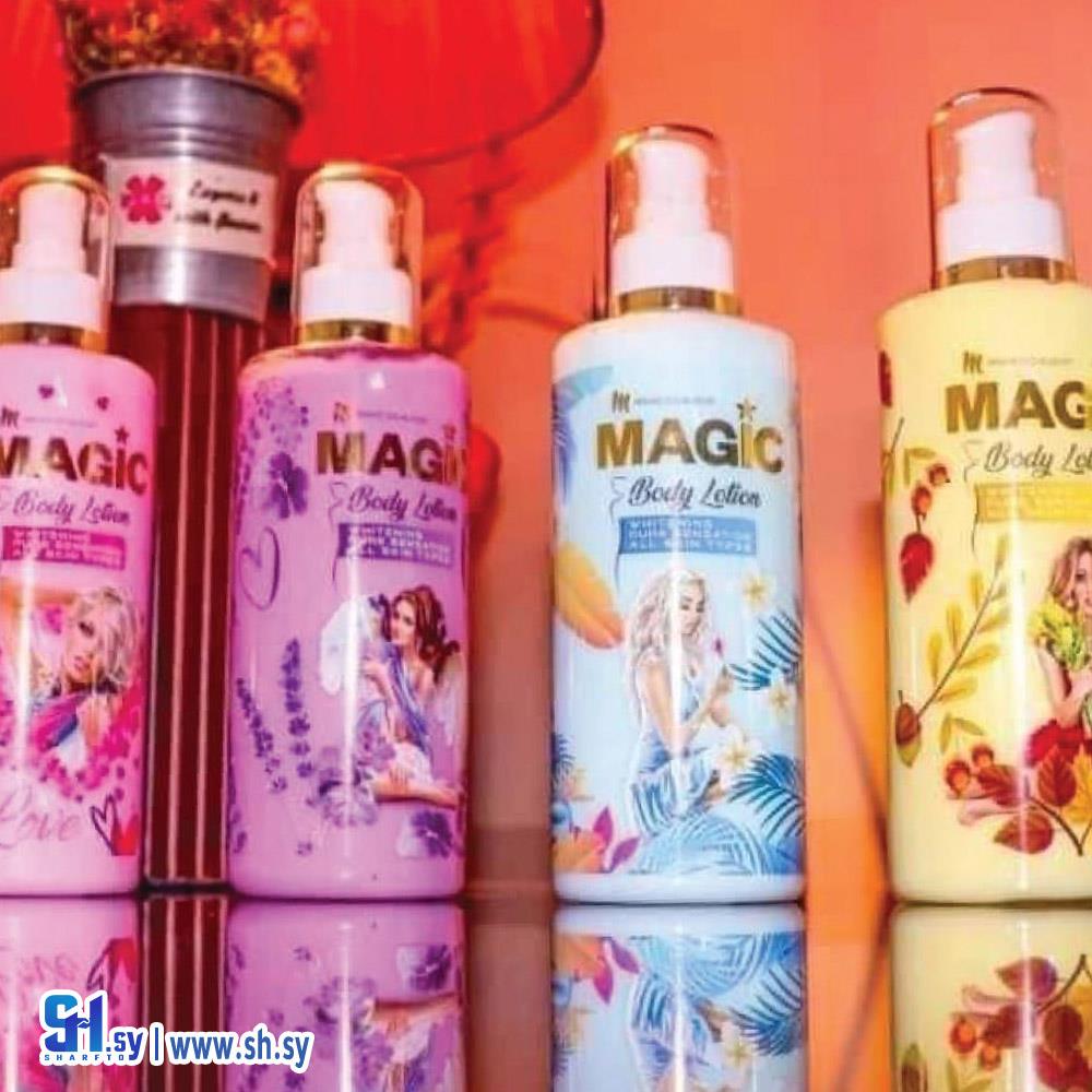 لوشن ماجيك (مكياجات سمايل)