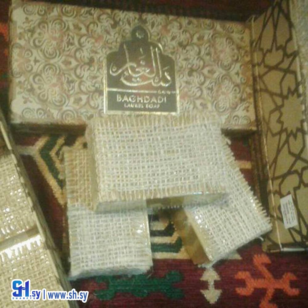 مجموعة غار vip (بيت الغار)