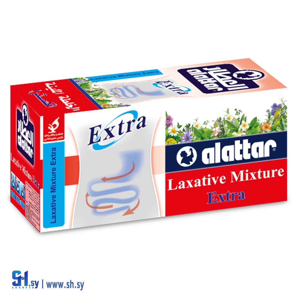 الخلطة الملينة اكسترا (العطار)