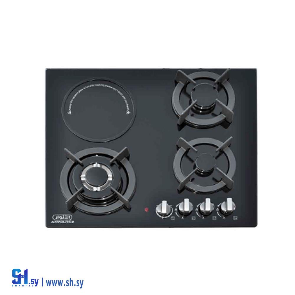 ترس غاز غطس HNG6(مجموعة نبراس التجارية)