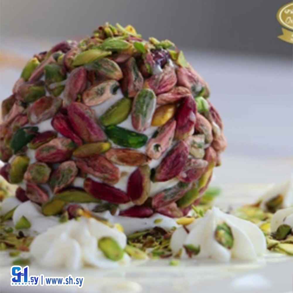 آيس كريم الجوهرة (أمية كلاس دايري)