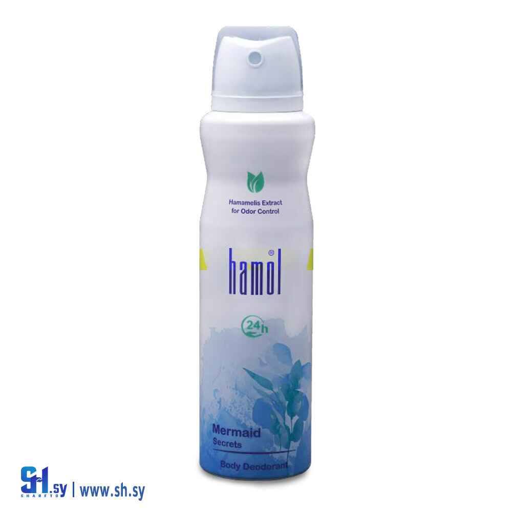 معطر جسم نسائي ميرميد سيكرت (هامول)