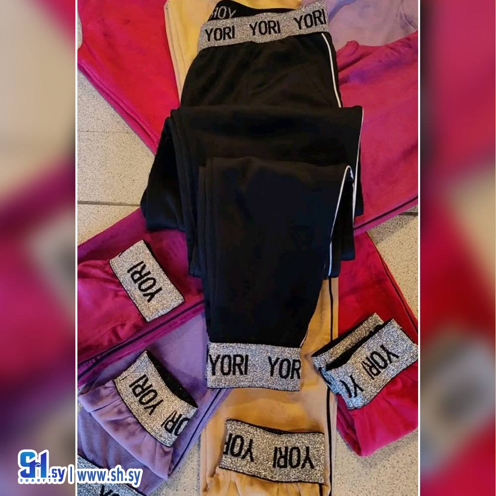 بنطال مخمل نسائي (انابيلا ستايل)