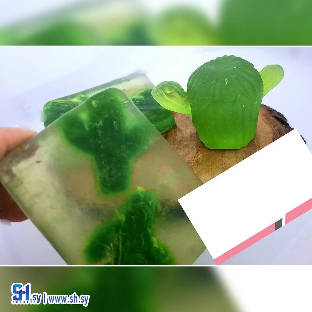 صابون الألوفيرا (Be Beauty)