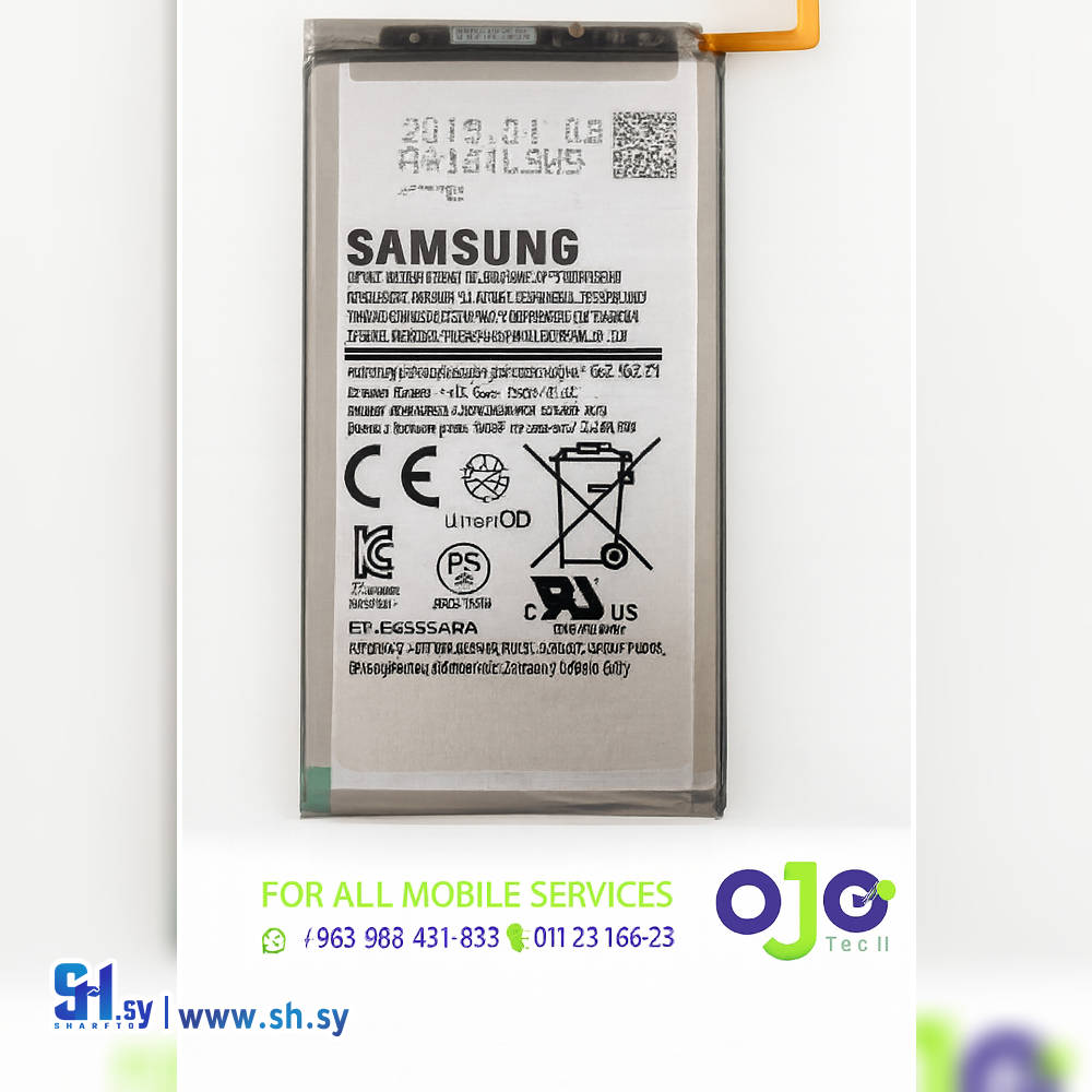 BATTERY SAMSUNG EB-BG965ABE S9 PLUS (اوجو تك)