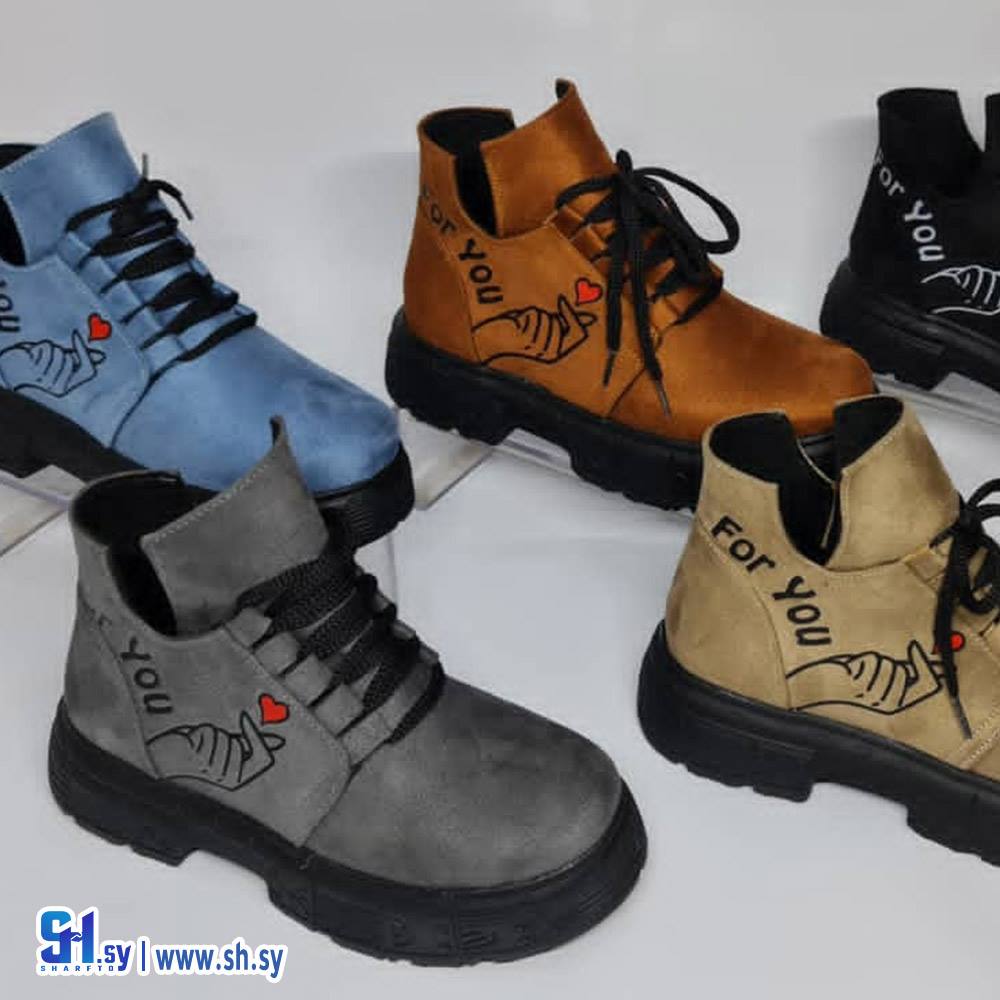 حذاء نسائي رانج موديل 804 (شركة حنين)