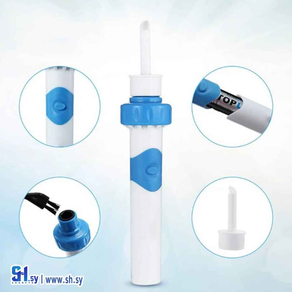 مزيل شمع الأذن الكهربائي (خط الأفق)