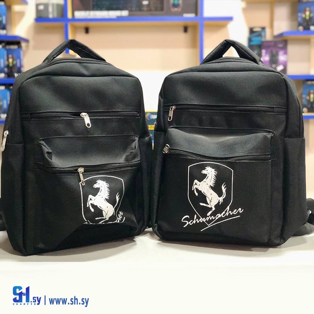 حقيبة لابتوب schumaches (دومينو)