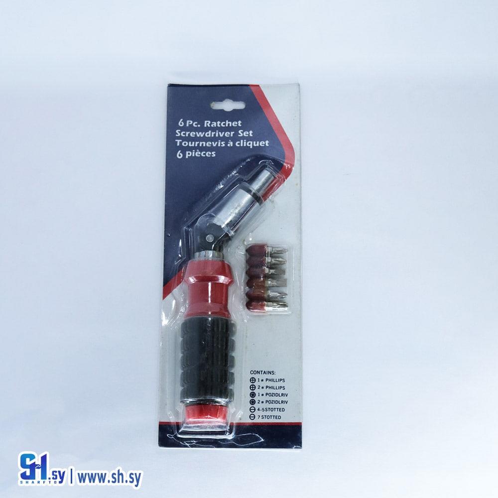 طقم مفكات كوع 1/2 اتوماتيك (الأحمد)