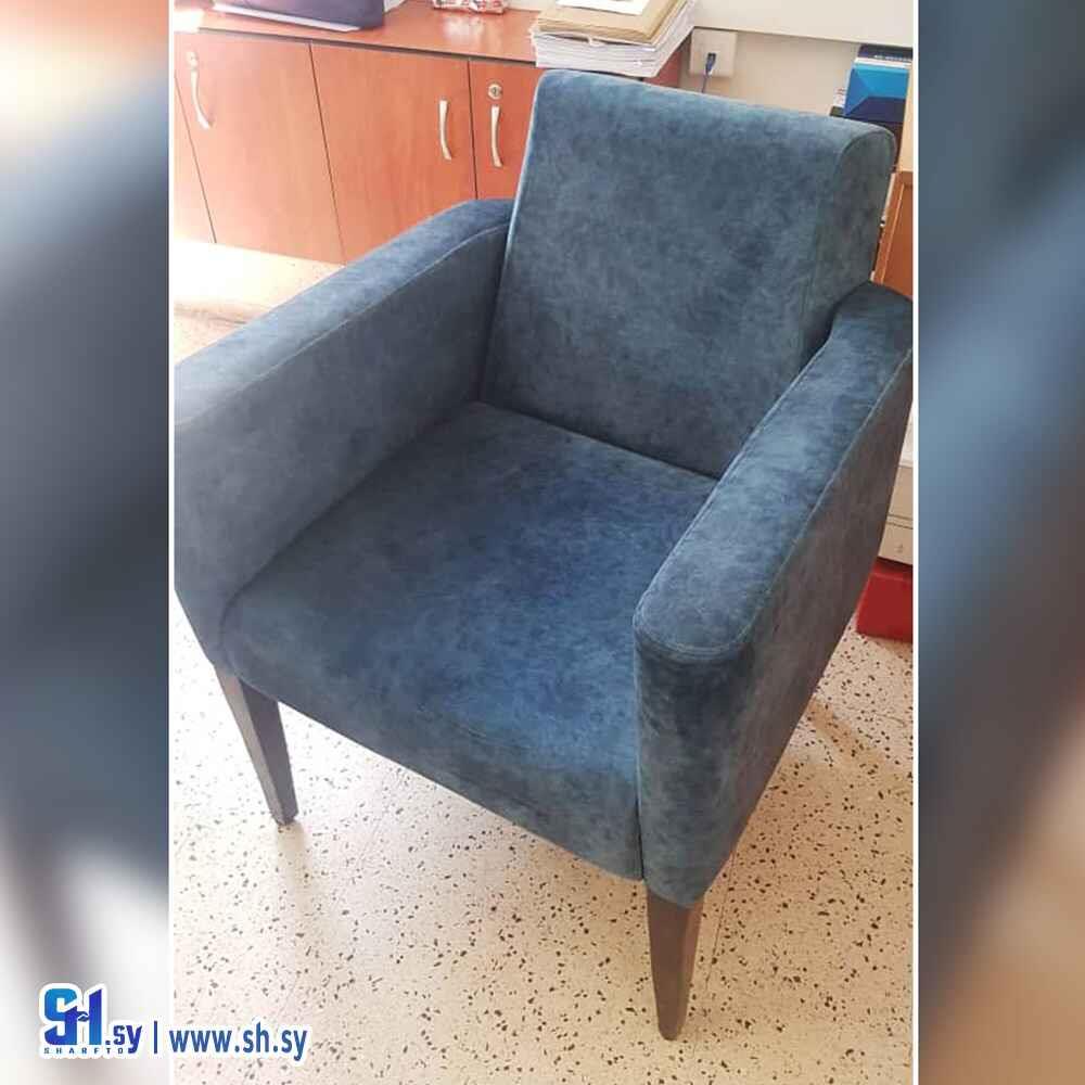 كنبة مفردة(مفروشات سعيد الشيخة)