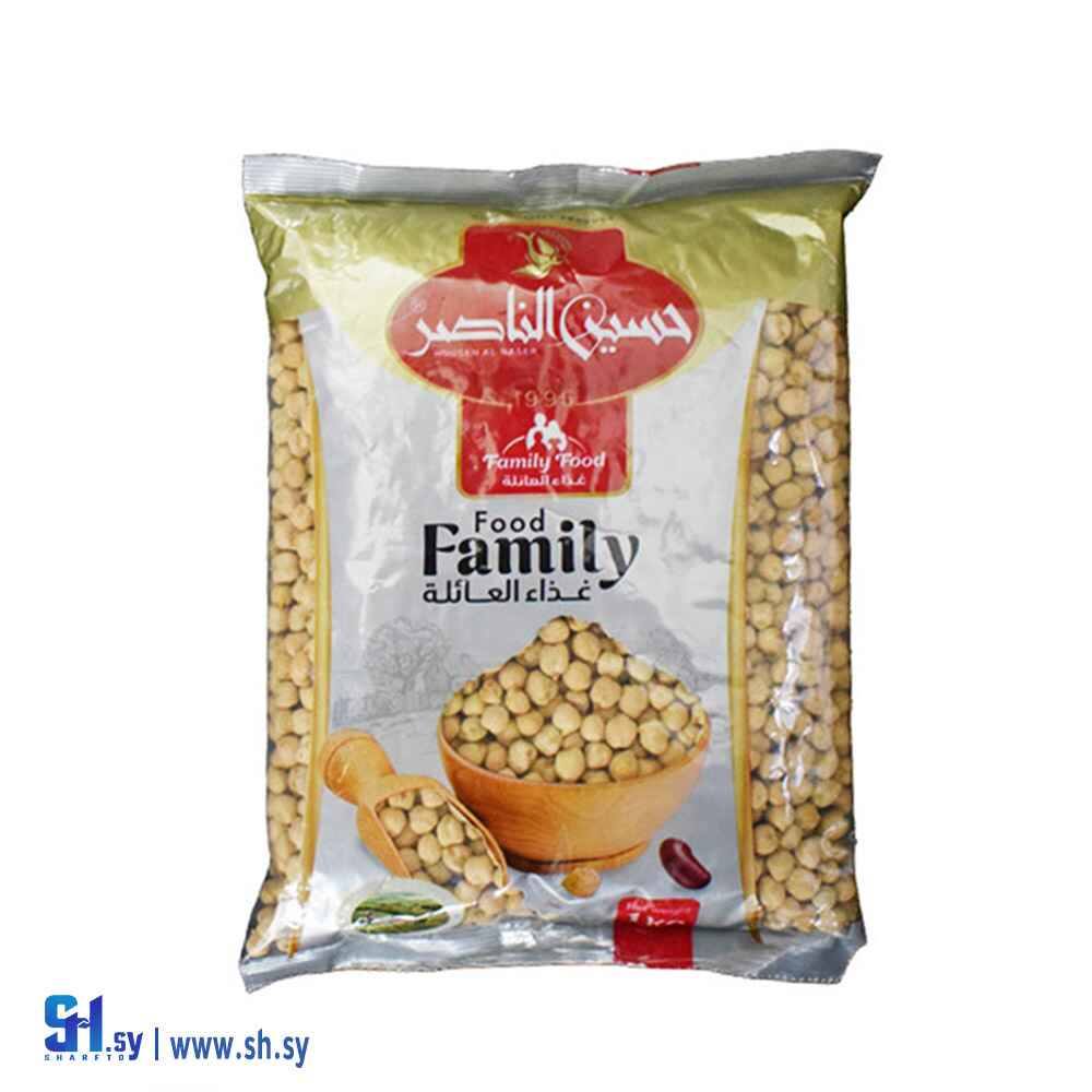 حمص 1كغ (حسين الناصر)