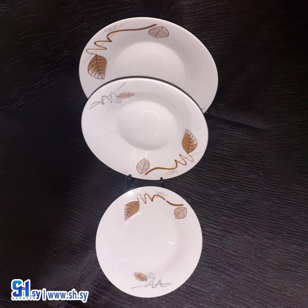 طقم صحون 3 (عصرونية زاهر العطري)