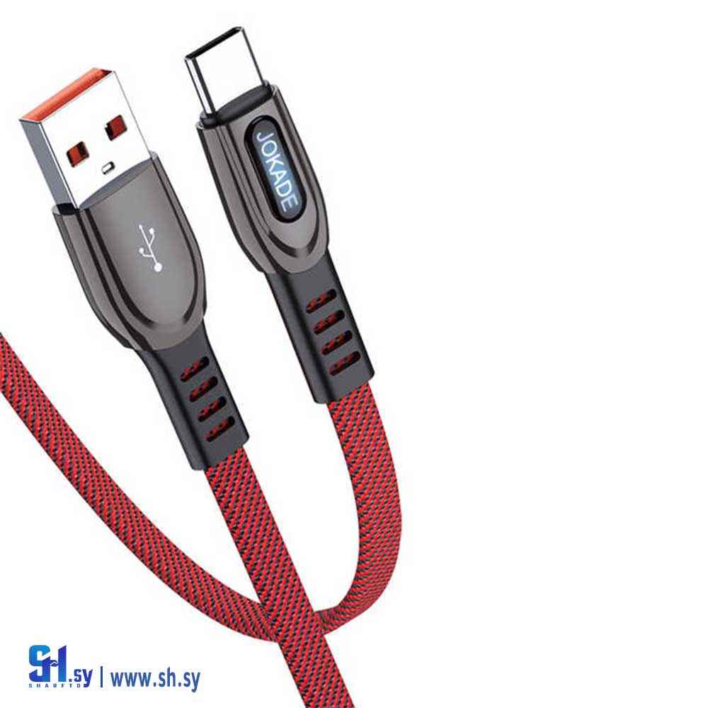 وصلة شحن JA025 (MEGA TRON)