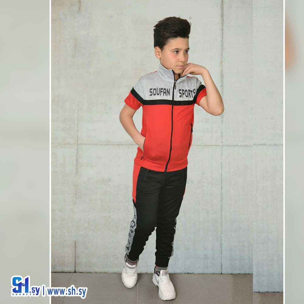 بيجامة توفليس محير مع سحاب (صوفان سبورت)