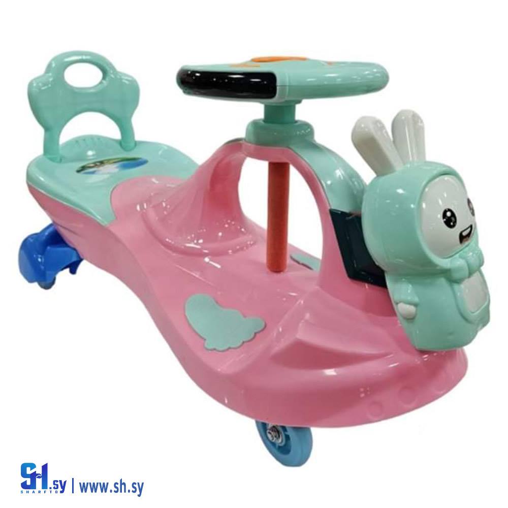 سيارة ماجيك كار (sidra shop)