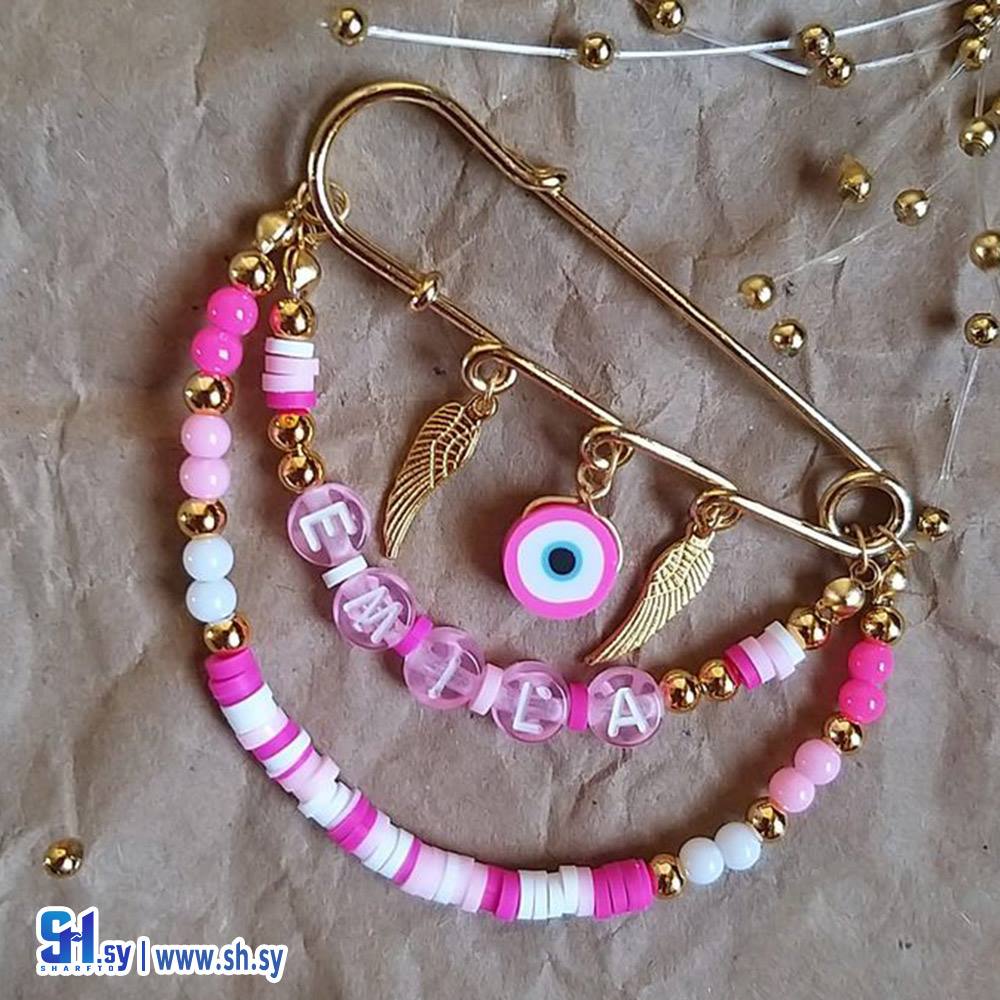 بروش باسم البيبي 3 (LUJI Crafts)