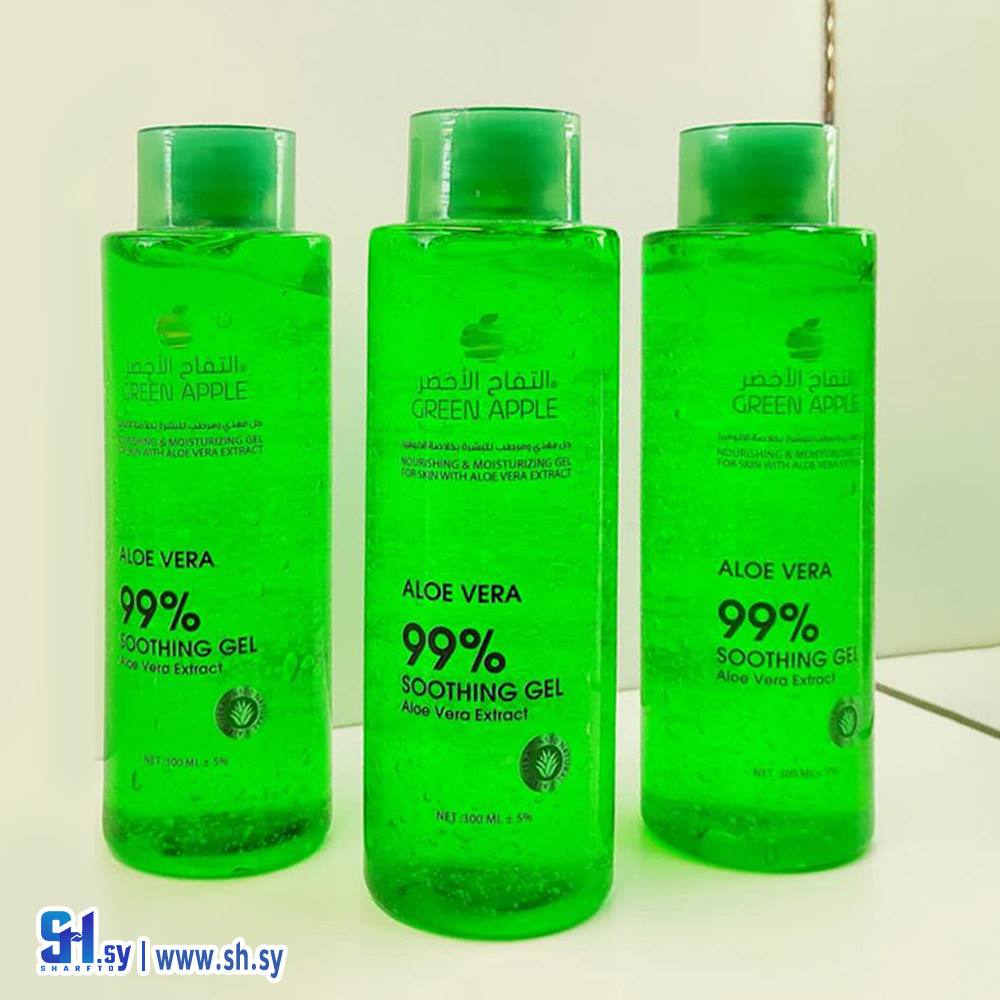 جل الألوفيرا (كنوز الطبيعة)