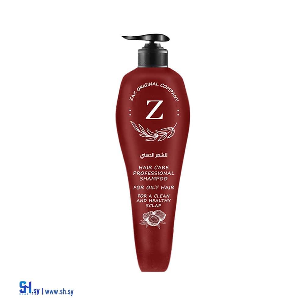 شامبو الشعر الدهني (زاكسو)