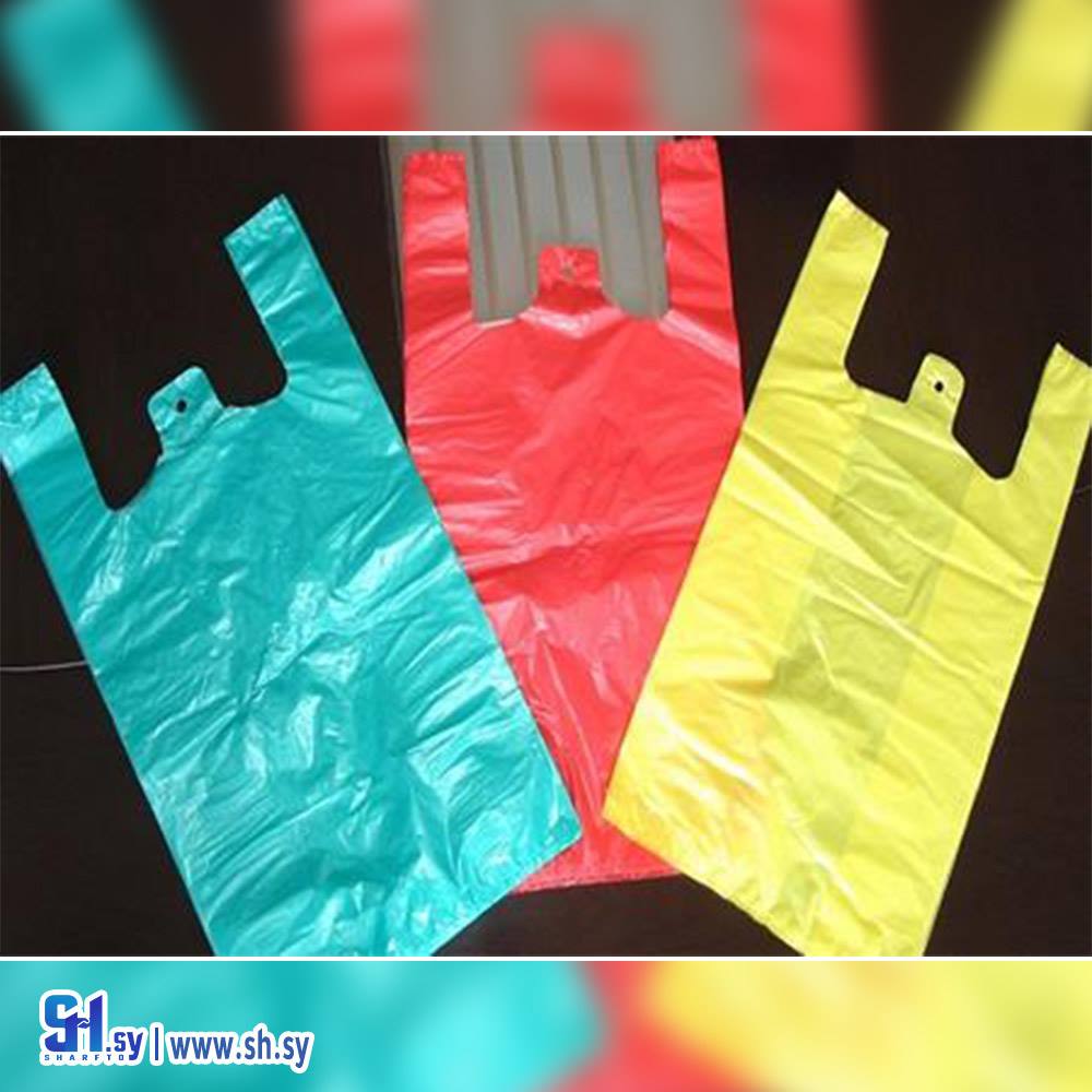 كيس نايلون (الدولفين)