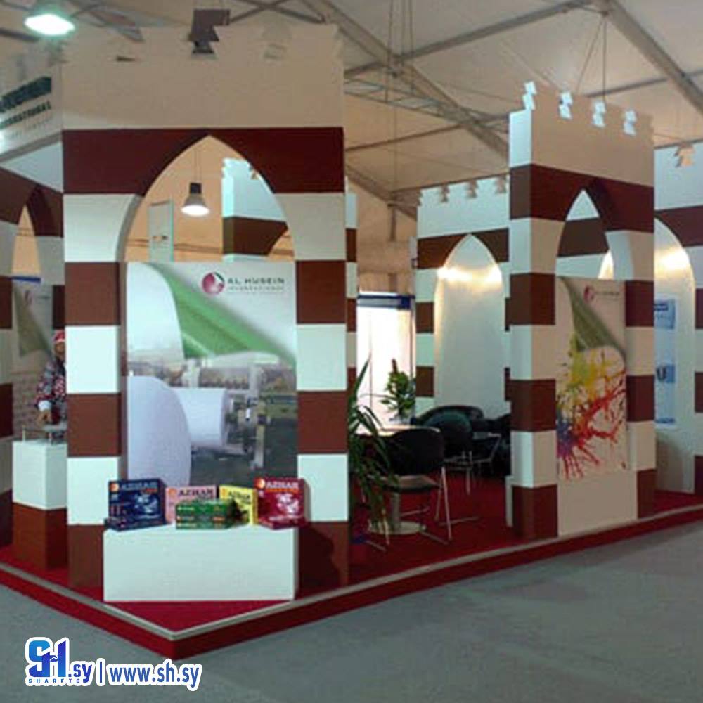 تصميم ديكور معارض خارجي 28 (أطياف)