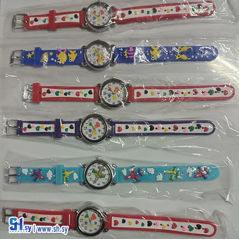 ساعة اطفال(بابا جينا)