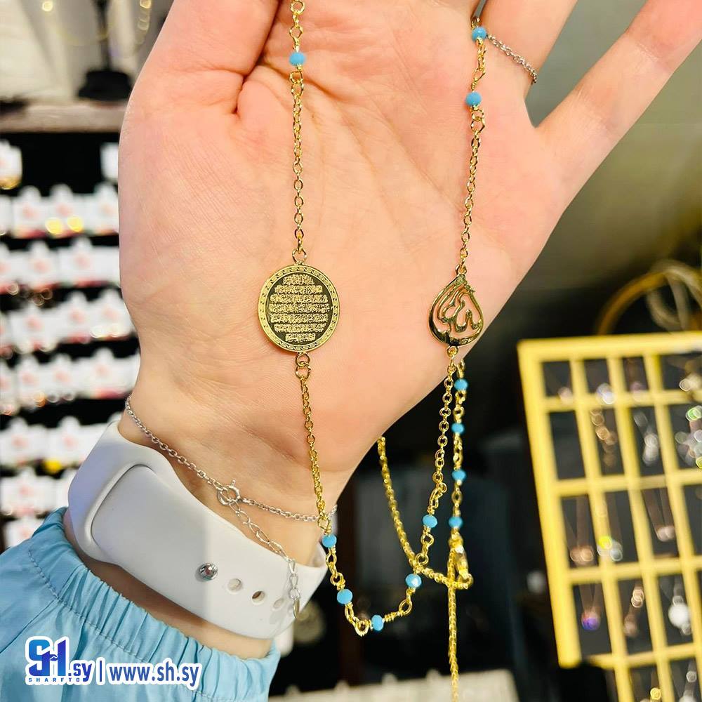 قلادة (فلوتورا)