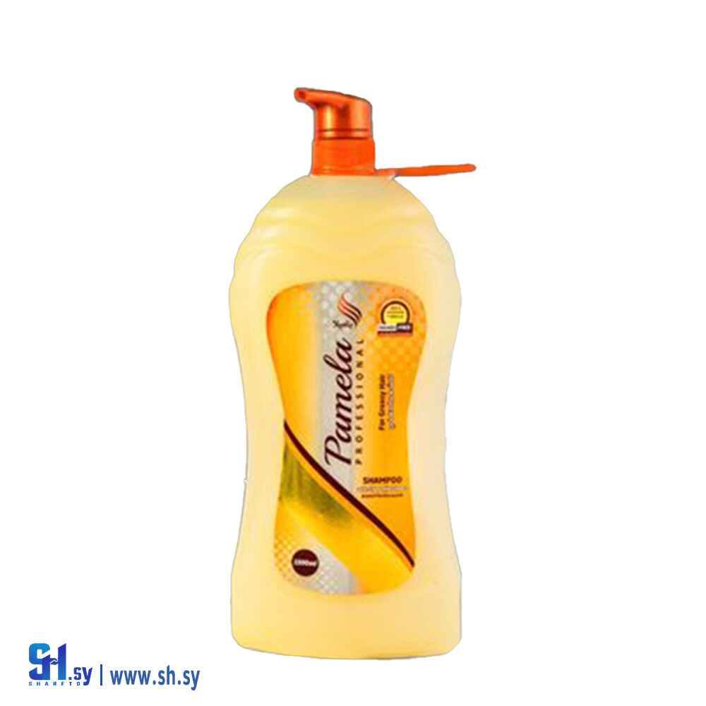 شامبو باميلا (Vers)