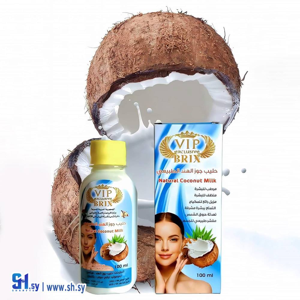 حليب جوز الهند (بريكس)