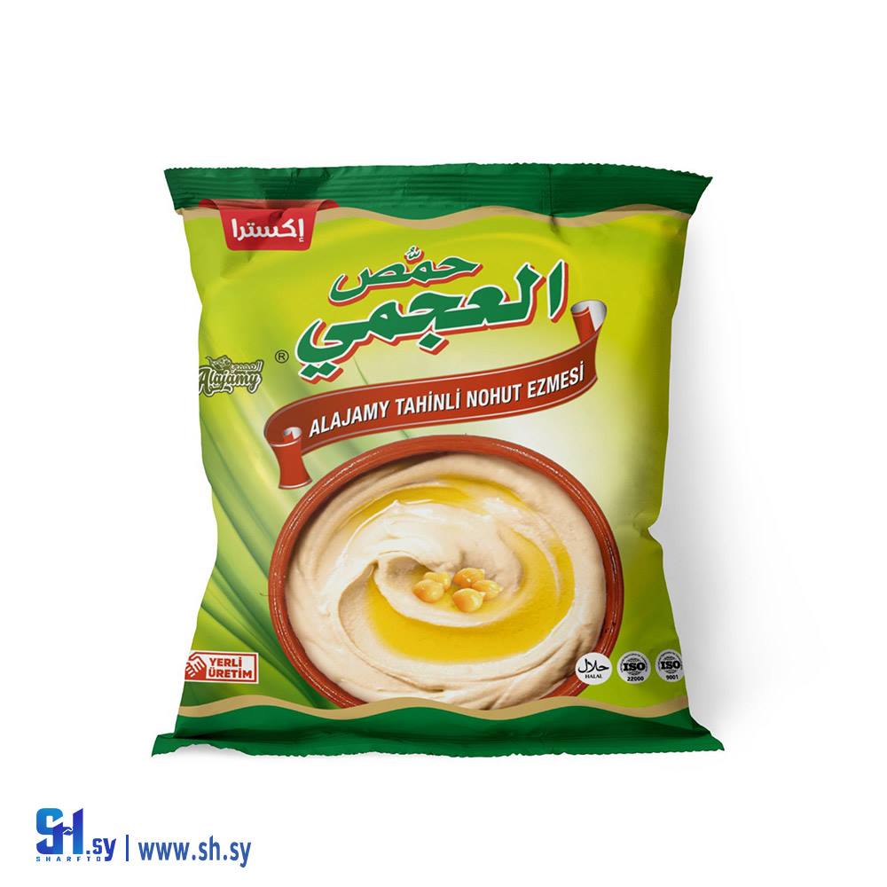 حمص إكسترا 300غ (العجمي)