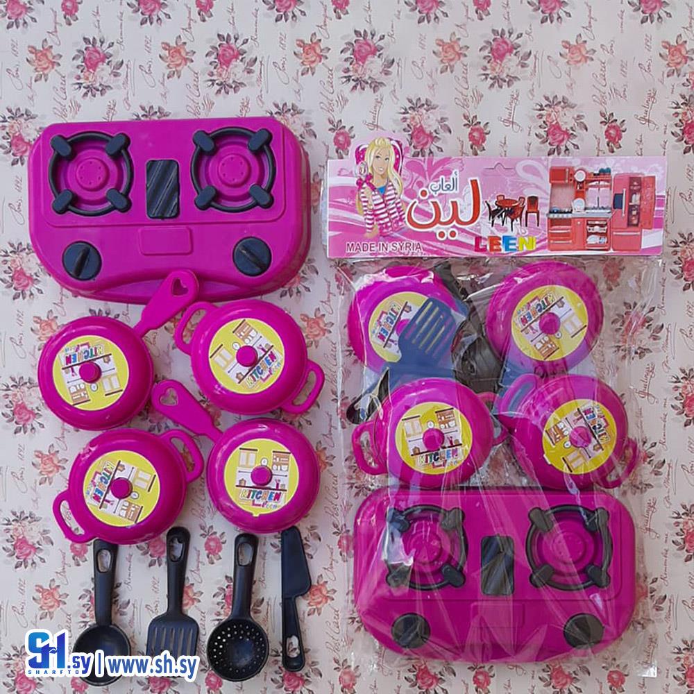 لعبة مطبخ كيس زهري كبير (كربوج إخوان)