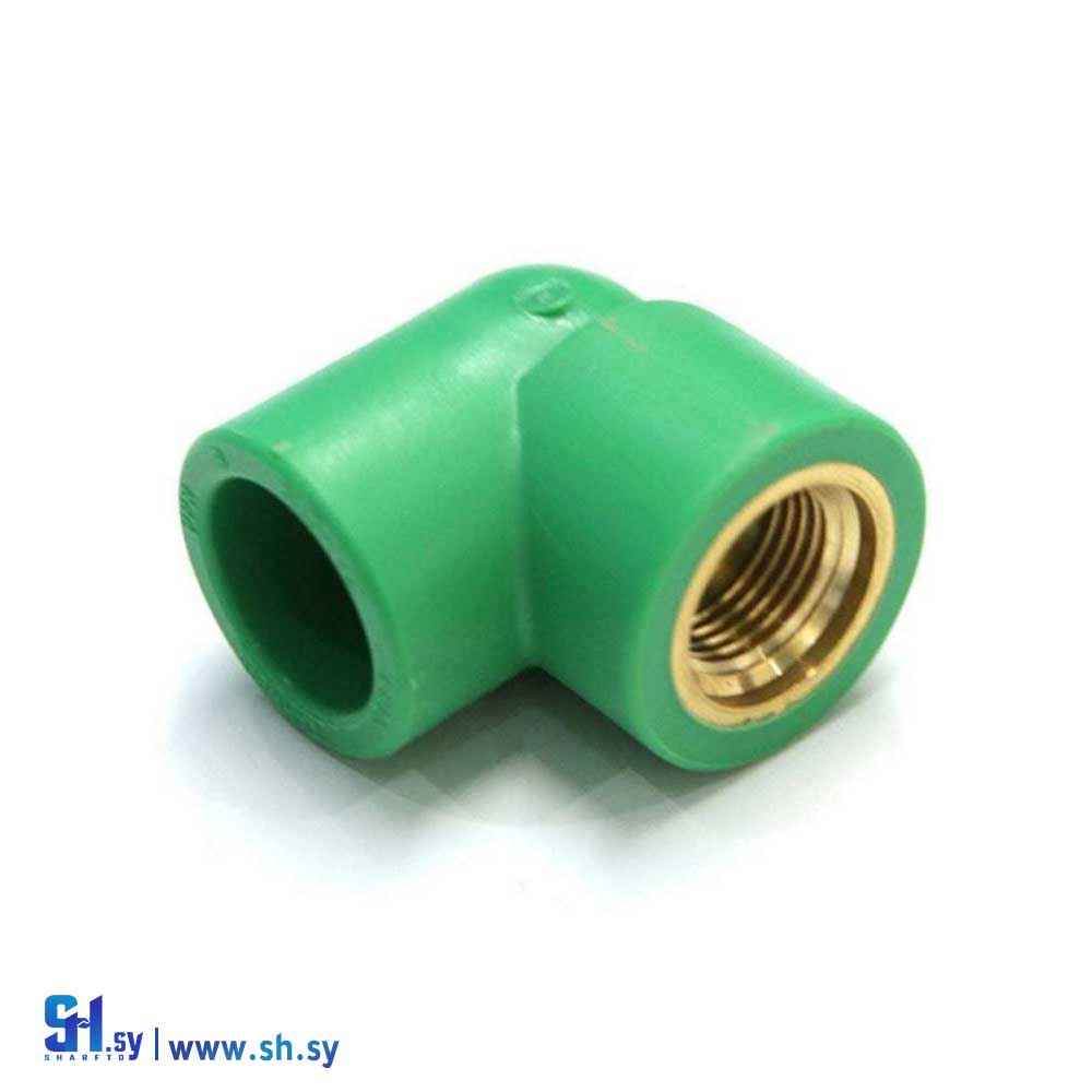 كوع بسن أنثى ( شركة سيريوس غروب )