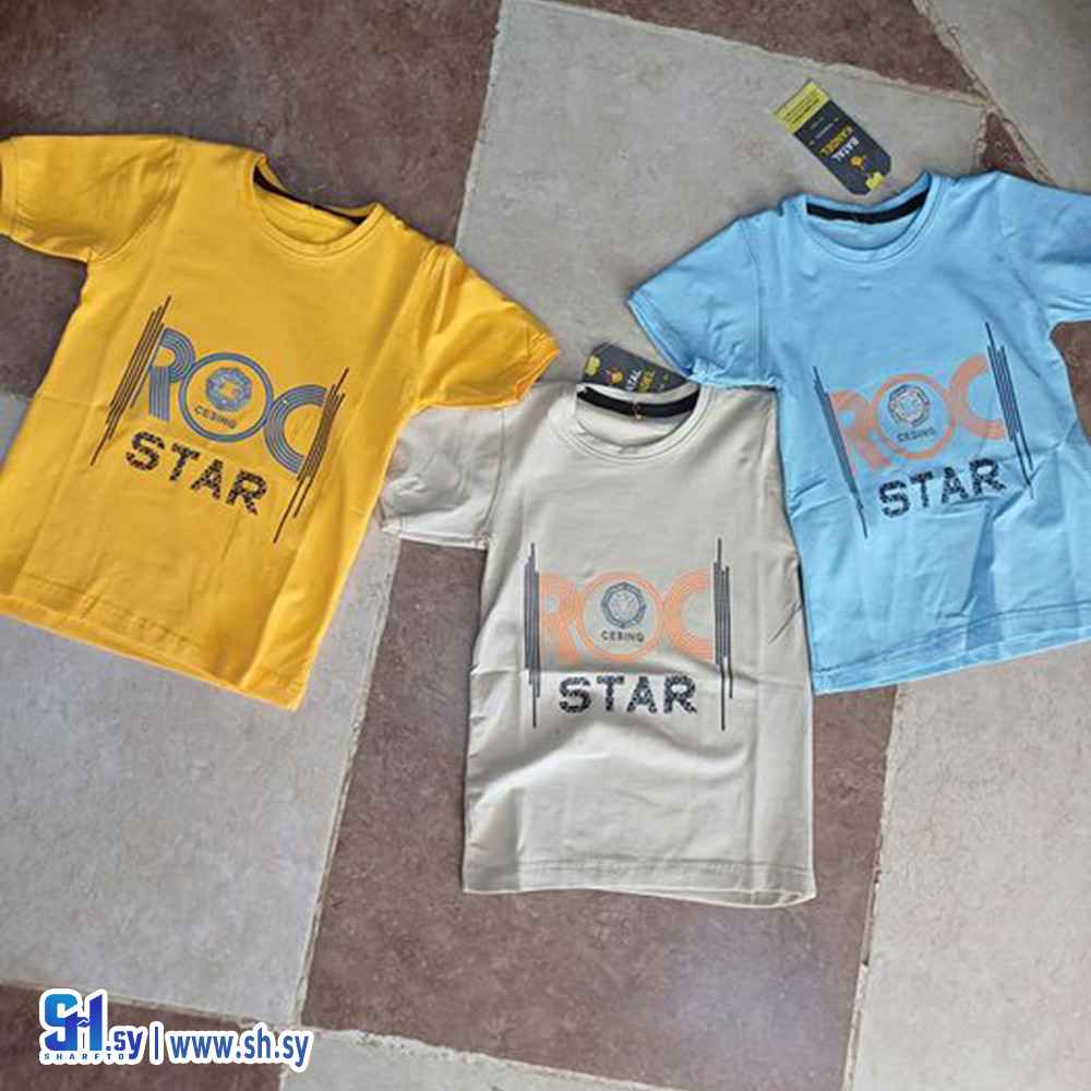 كنزة صبياني (ملبوسات خالد)