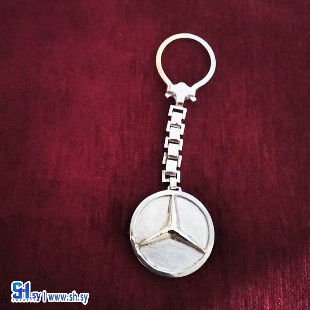 سلسلة مفاتيح منقوشة من سبائك الزنك من مرسيدس  (أسامينا)