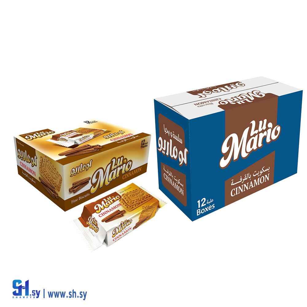 بسكويت لوماريو بالقرفة (لوماريو)