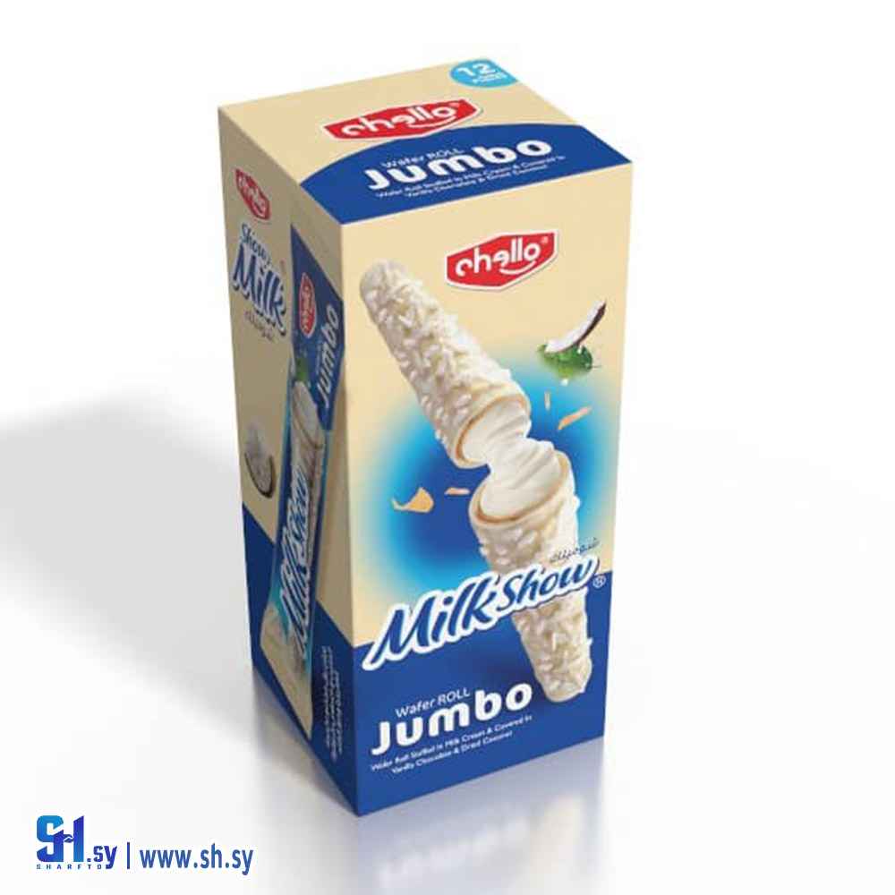 بسكويت شو ميلك بكريمة الحليب (chello)
