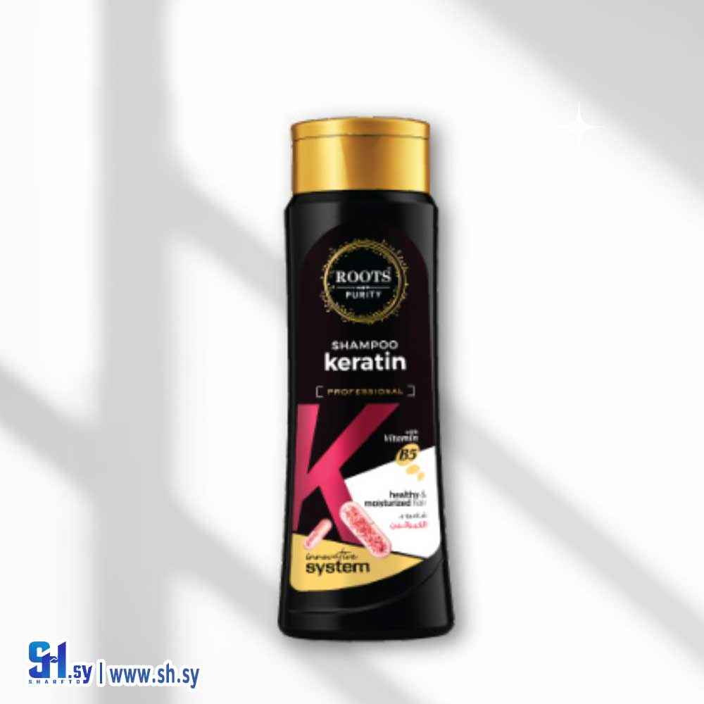 شامبو الكيرياتين 600 مل ( Roots Purity)