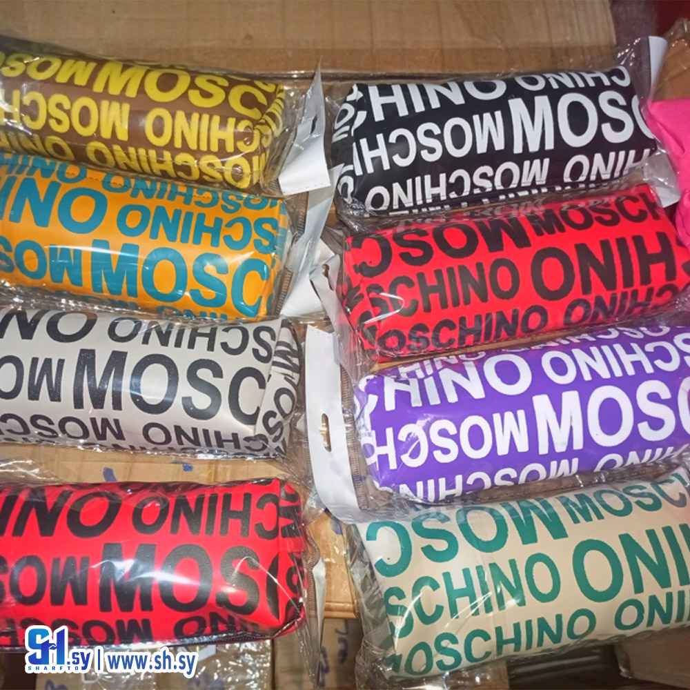 مقالم مدرسية موديل 3 (نديم نور الدين)