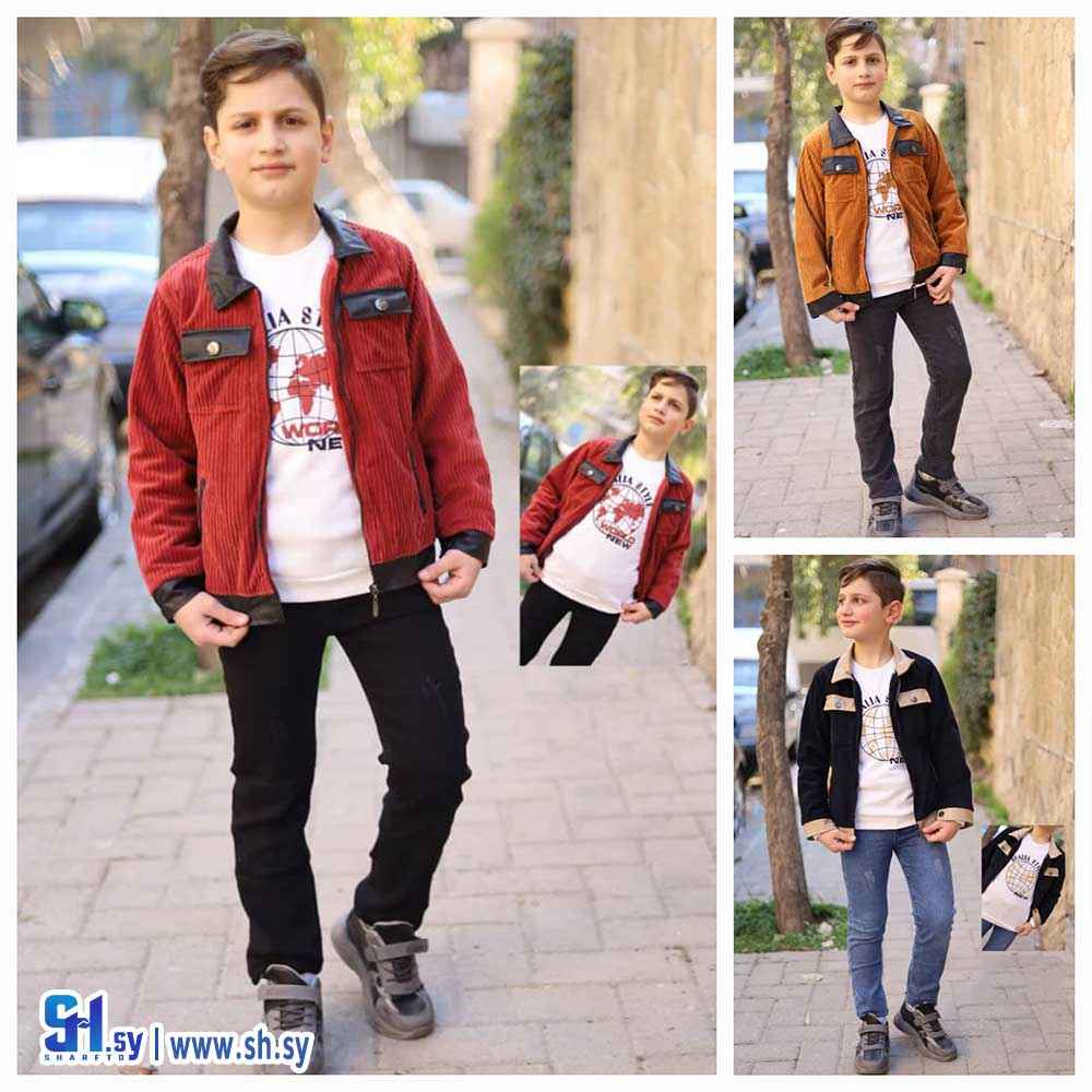 جاكيت مخمل صبياني موديل 5018 (لونا كيدز)