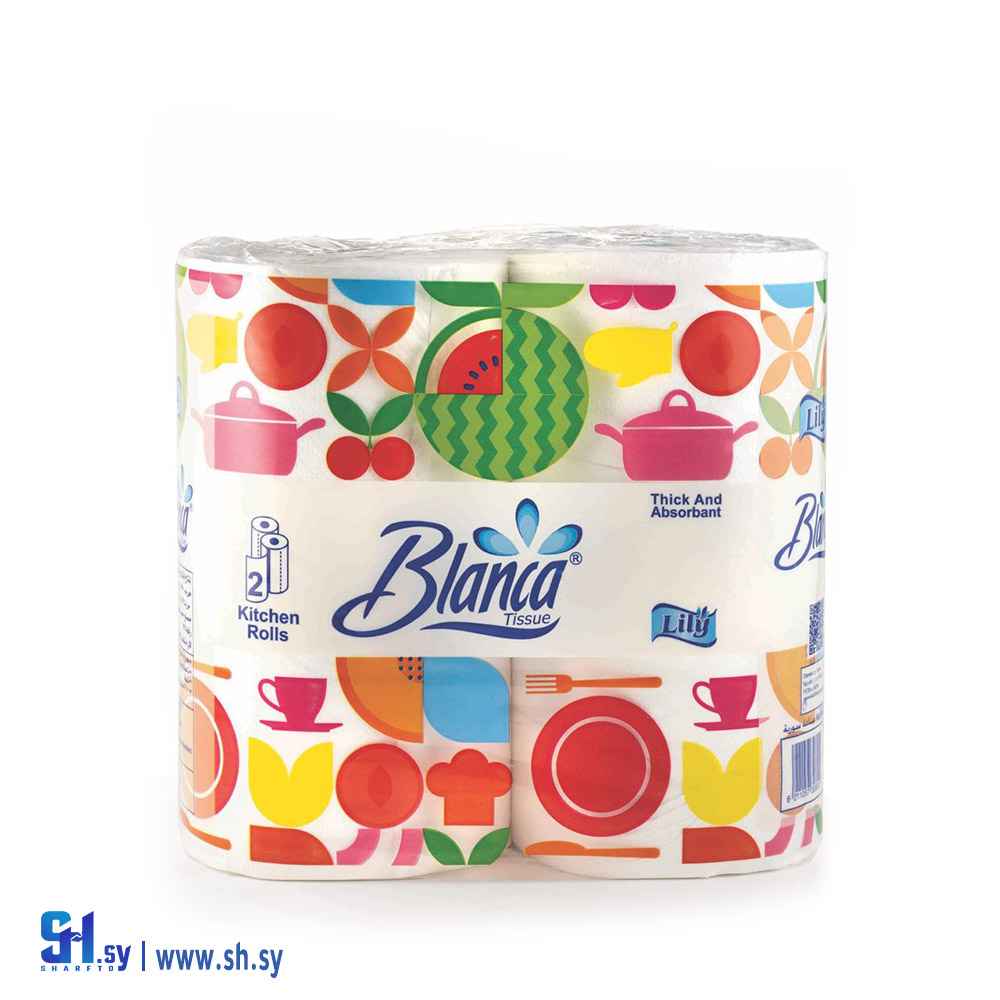 محارم مطبخ بلانكا 210 غرام (Lily)