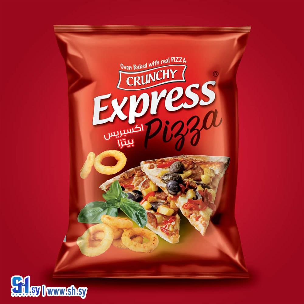 شيبس اكسبريس كرانشي بنكهة البيتزا (Express Chips)