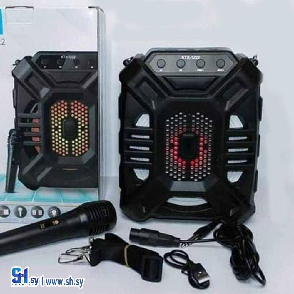 سبيكر مع مايكروفون KTX-1222 (Aljabi Shopping)