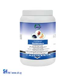 دواء بيطري 231 جمبودیرن (Movetco)