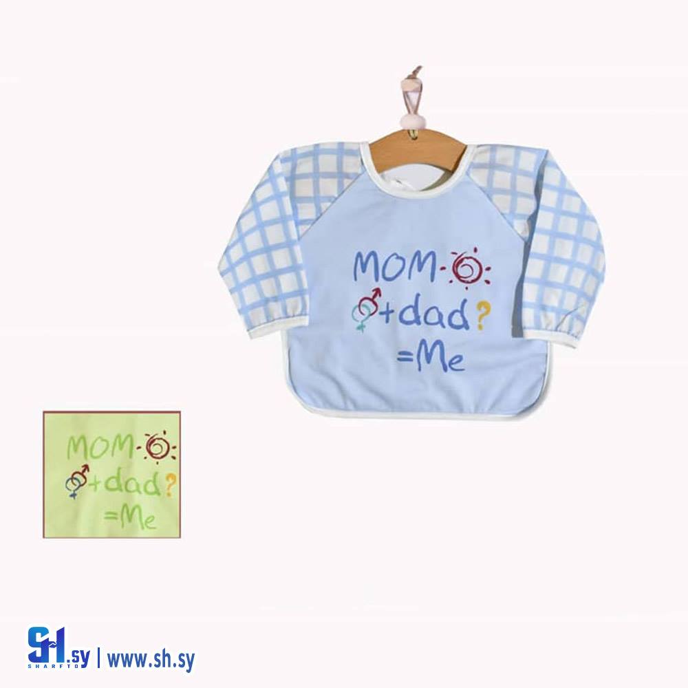 دقونة قطن موديل 7839 (عقاد بيبي)