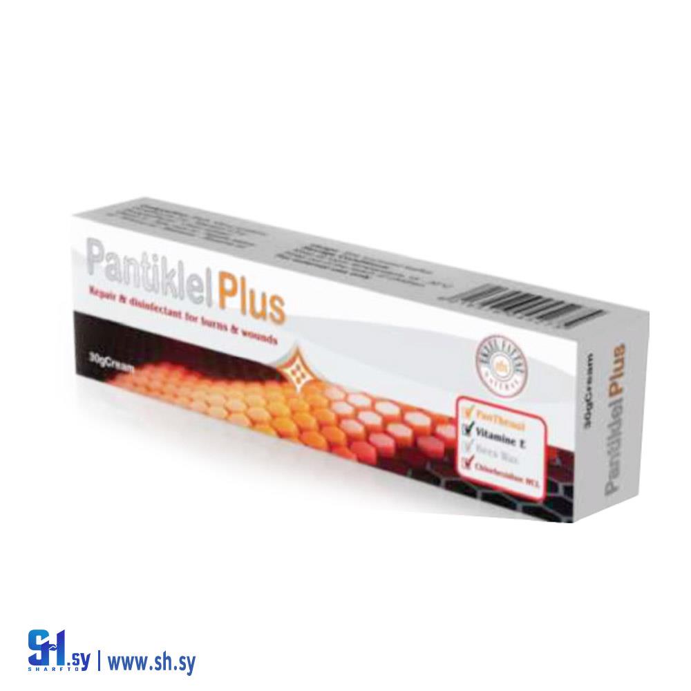 مرهم بانتكليل بلس (مختبرات اكليل)