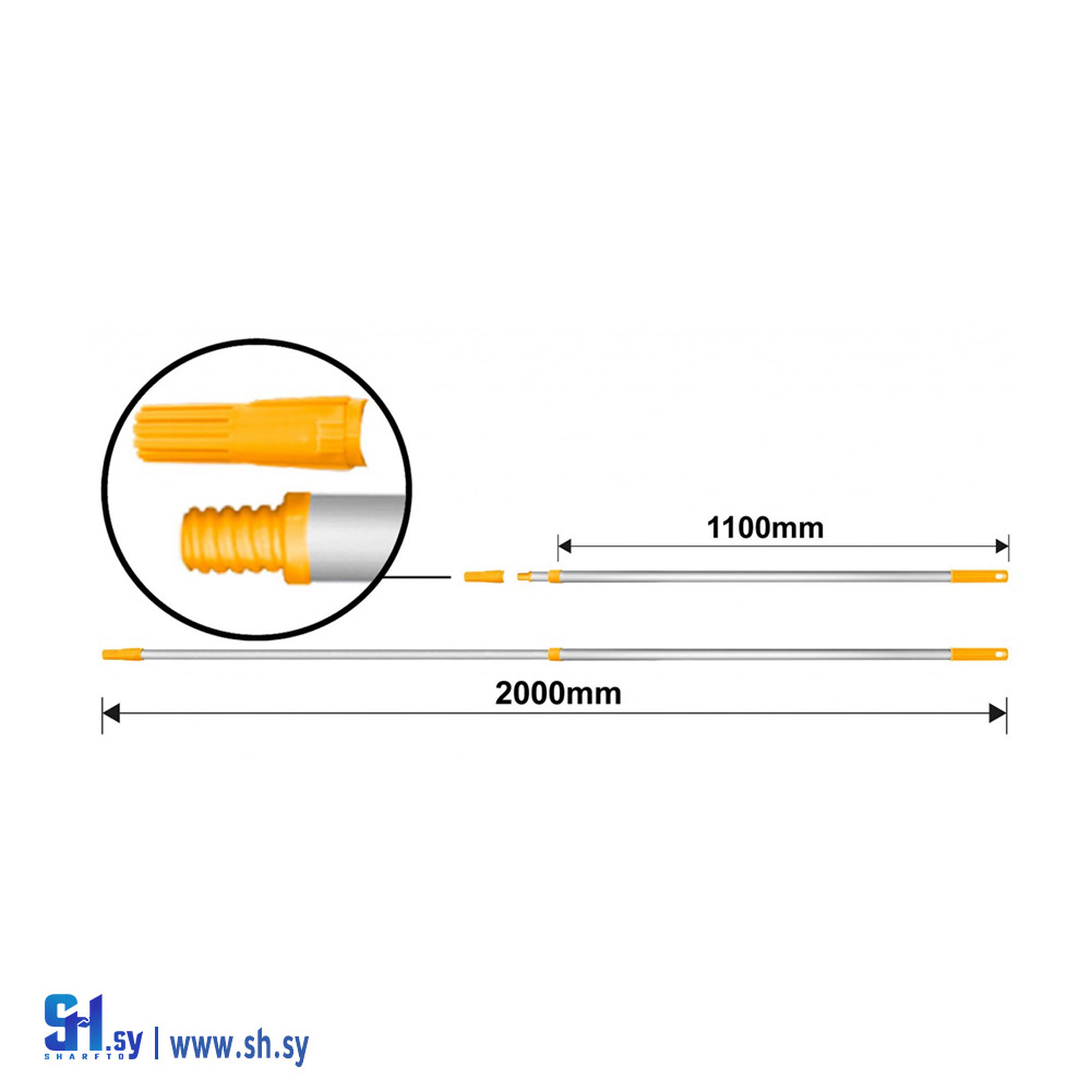 HRCEP0205 (شركة الجدا)